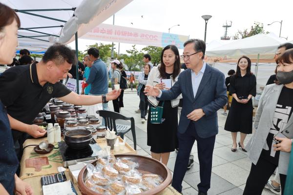 2025년 추석맞이 농수특산물 직거래장터 의 사진13