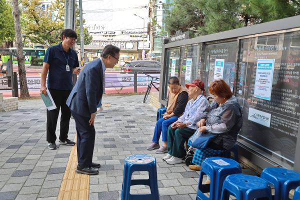 2025년 추석맞이 _골목구청장의 동네한바퀴_ 의 사진36
