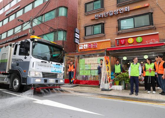 천리단길 거리환경 정비활동 의 사진1