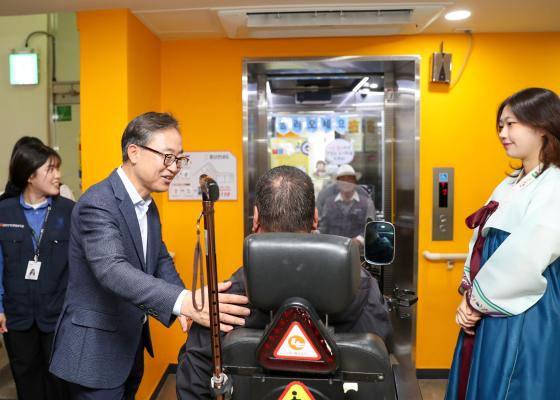 2025년 추석맞이 '풍성한 한가위 정 나누기' 의 사진1