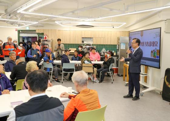 2025년 추석맞이 '풍성한 한가위 정 나누기' 의 사진7
