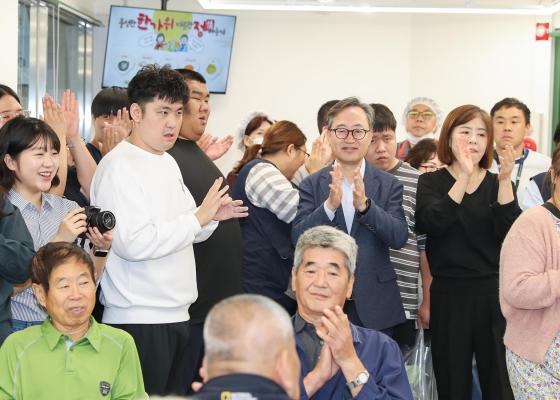 2025년 추석맞이 '풍성한 한가위 정 나누기' 의 사진8