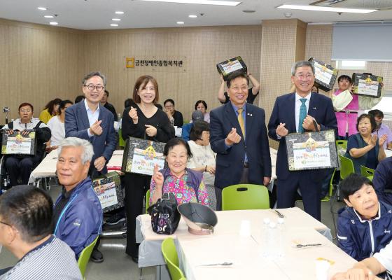 2025년 추석맞이 '풍성한 한가위 정 나누기' 의 사진20