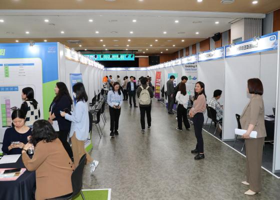 2025년 금천구 일자리박람회 의 사진2