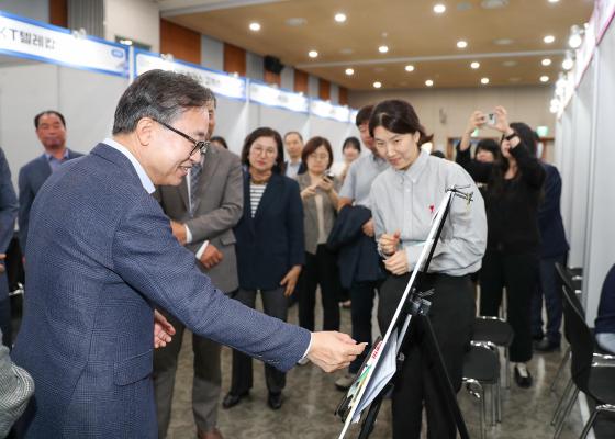 2025년 금천구 일자리박람회 의 사진6