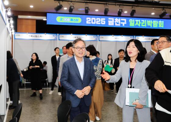 2025년 금천구 일자리박람회 의 사진9