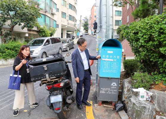 2025년 추석맞이 「골목구청장의 동네 한 바퀴」(독산2동) 의 사진46
