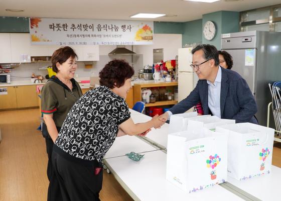 2025년 추석맞이 「골목구청장의 동네 한 바퀴」(독산2동) 의 사진55