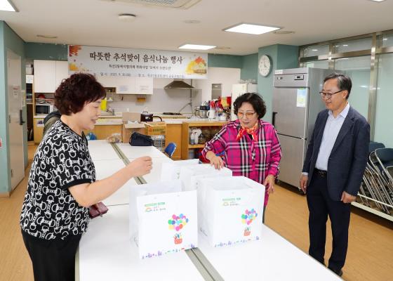 2025년 추석맞이 「골목구청장의 동네 한 바퀴」(독산2동) 의 사진56