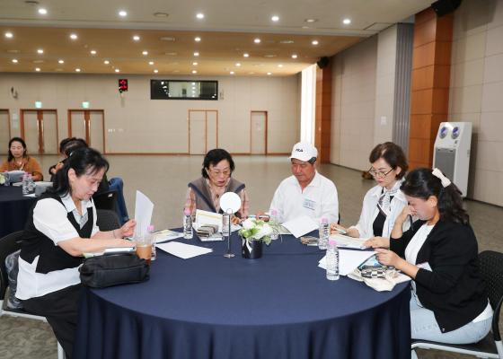 2025년 3분기 통장 예비학교 의 사진16