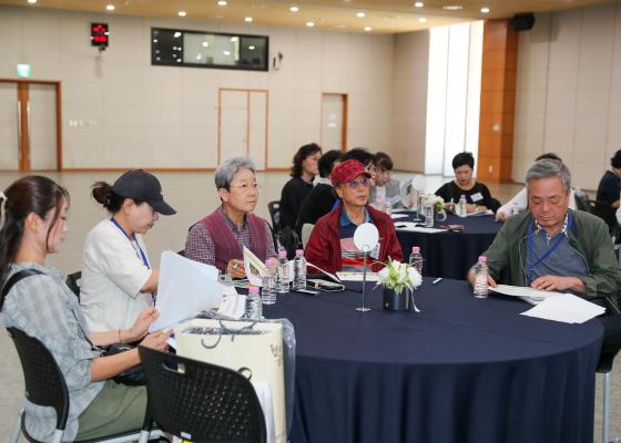 2025년 3분기 통장 예비학교 의 사진19