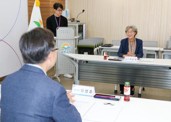 '금천 순이의 집' 명예관장 위촉식 의 사진6