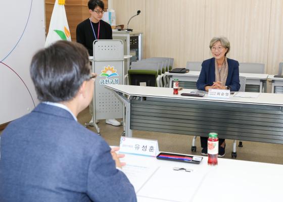 '금천 순이의 집' 명예관장 위촉식 의 사진7