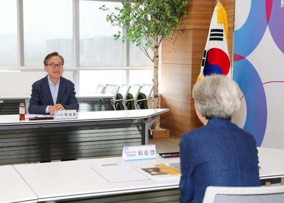 '금천 순이의 집' 명예관장 위촉식 의 사진12