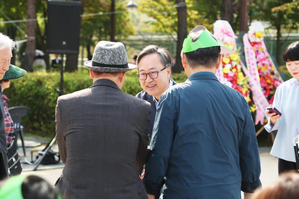 제29회 노인의 날 기념식 및 경로의 달 행사 의 사진4