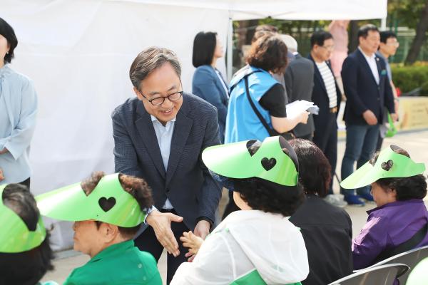 제29회 노인의 날 기념식 및 경로의 달 행사 의 사진5