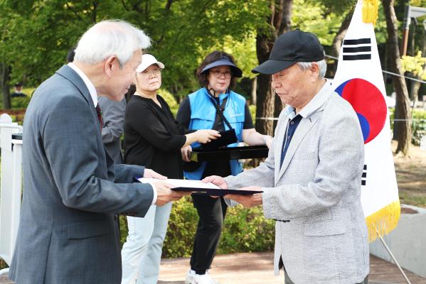 제29회 노인의 날 기념식 및 경로의 달 행사 의 사진11