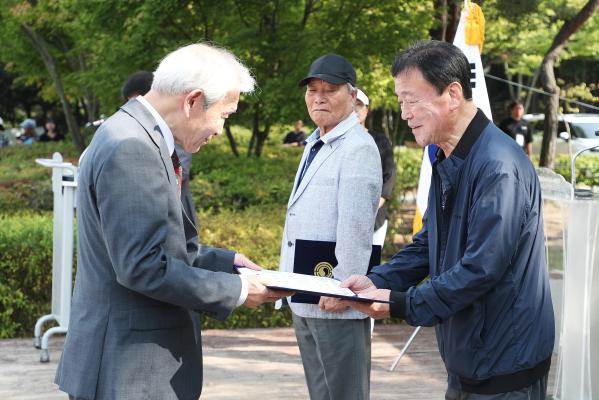 제29회 노인의 날 기념식 및 경로의 달 행사 의 사진12