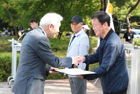 제29회 노인의 날 기념식 및 경로의 달 행사 의 사진13