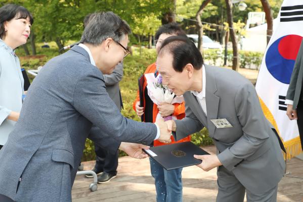 제29회 노인의 날 기념식 및 경로의 달 행사 의 사진16