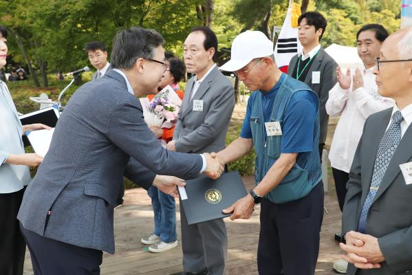제29회 노인의 날 기념식 및 경로의 달 행사 의 사진17