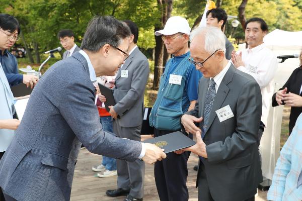 제29회 노인의 날 기념식 및 경로의 달 행사 의 사진18