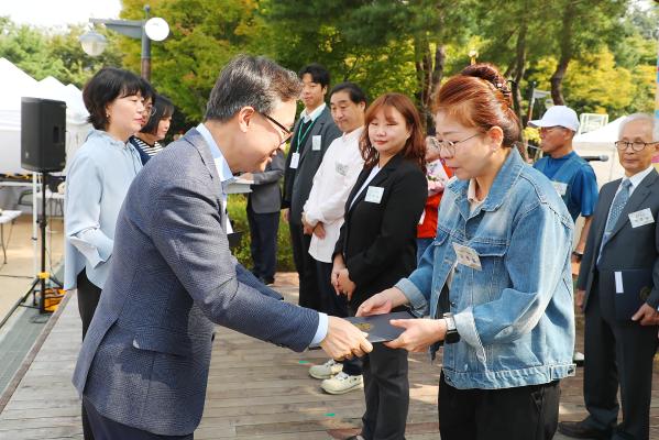 제29회 노인의 날 기념식 및 경로의 달 행사 의 사진28