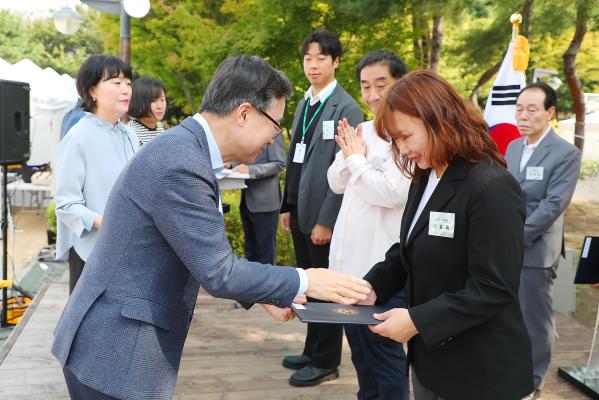 제29회 노인의 날 기념식 및 경로의 달 행사 의 사진30