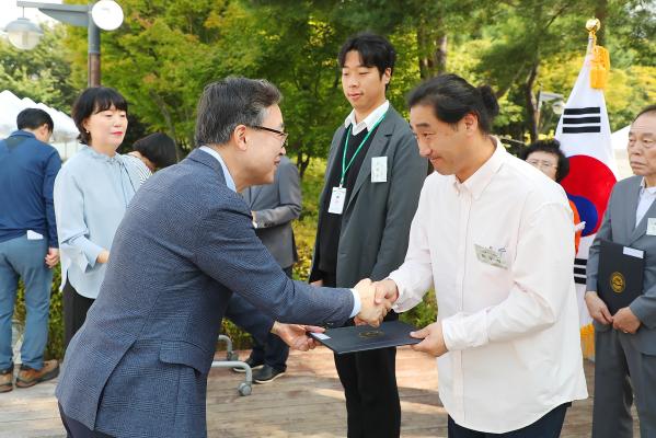 제29회 노인의 날 기념식 및 경로의 달 행사 의 사진31