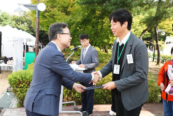 제29회 노인의 날 기념식 및 경로의 달 행사 의 사진32