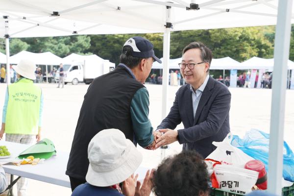 제29회 노인의 날 기념식 및 경로의 달 행사 의 사진76