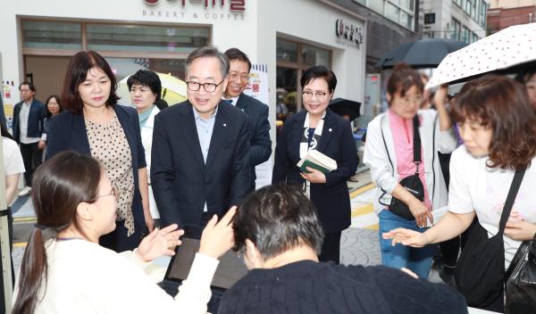 별장길 가을소풍 축제 의 사진