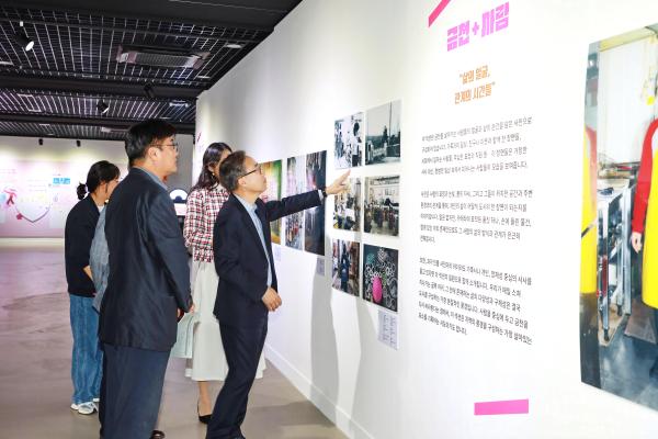 금천 우리가 만든 시간 현장방문 의 사진