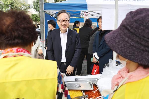 한내어르신복지센터 [도심 속 마을장터] 의 사진