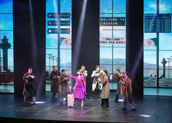 개청 30주년 기념 뮤지컬 - 긴 머리 소녀 - 의 사진1