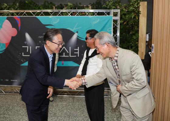 개청 30주년 기념 뮤지컬 - 긴 머리 소녀 - 의 사진6