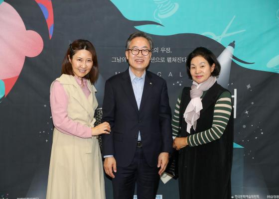 개청 30주년 기념 뮤지컬 - 긴 머리 소녀 - 의 사진7