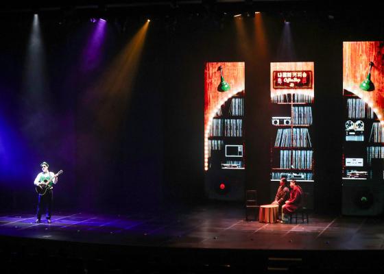 개청 30주년 기념 뮤지컬 - 긴 머리 소녀 - 의 사진15