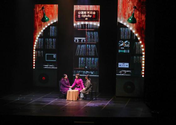 개청 30주년 기념 뮤지컬 - 긴 머리 소녀 - 의 사진16