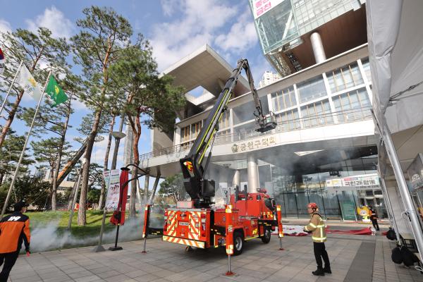 2025년 금천구 재난대응 안전한국훈련 의 사진18