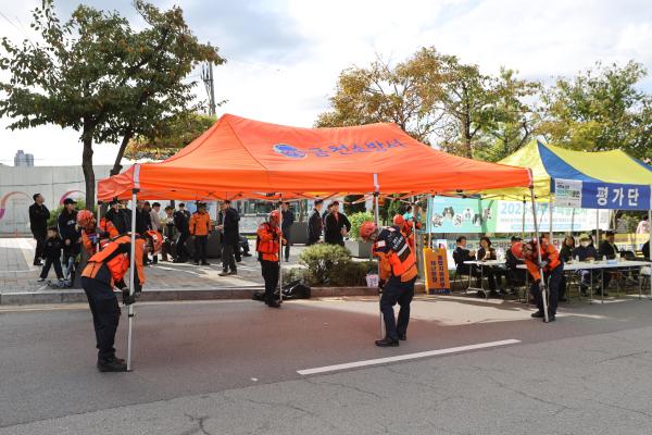 2025년 금천구 재난대응 안전한국훈련 의 사진32