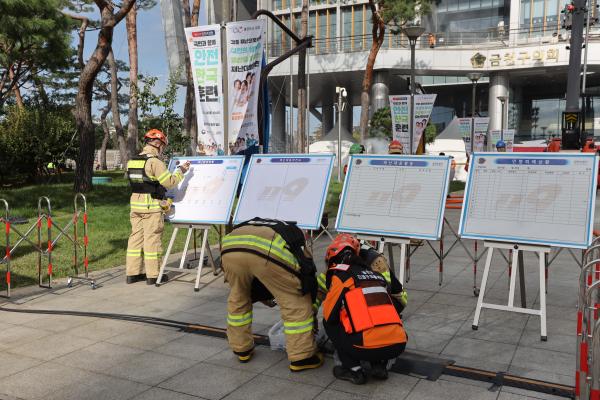 2025년 금천구 재난대응 안전한국훈련 의 사진35