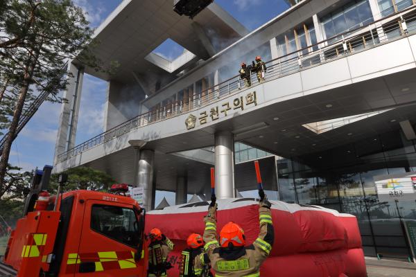 2025년 금천구 재난대응 안전한국훈련 의 사진37