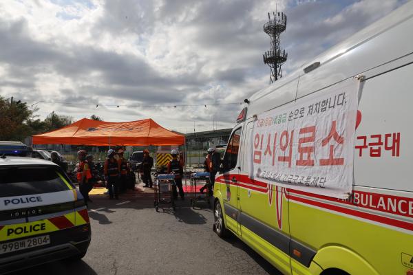 2025년 금천구 재난대응 안전한국훈련 의 사진56