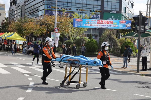 2025년 금천구 재난대응 안전한국훈련 의 사진58