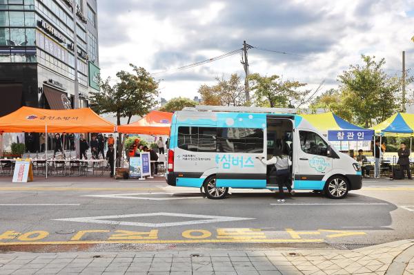 2025년 금천구 재난대응 안전한국훈련 의 사진66