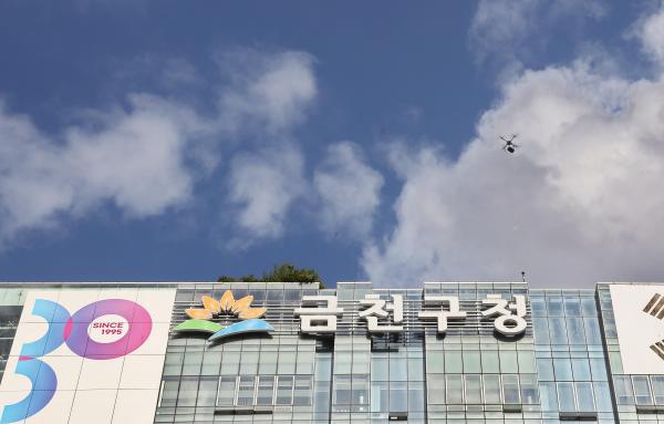2025년 금천구 재난대응 안전한국훈련 의 사진67