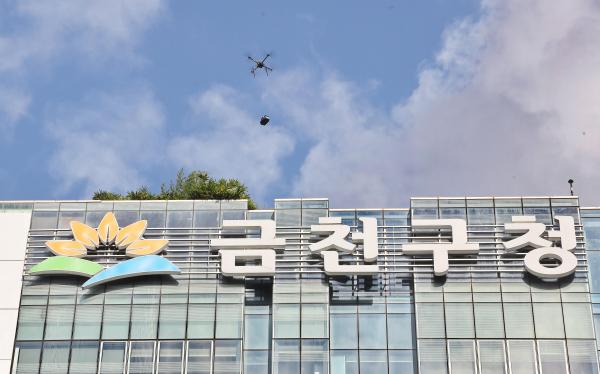 2025년 금천구 재난대응 안전한국훈련 의 사진68