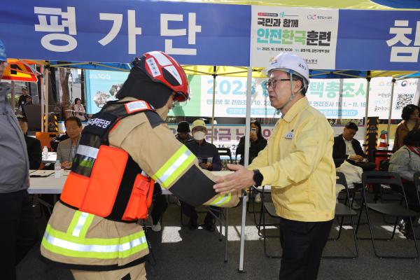 2025년 금천구 재난대응 안전한국훈련 의 사진134