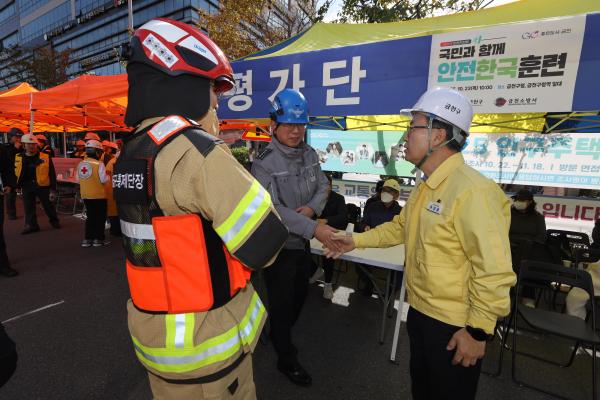 2025년 금천구 재난대응 안전한국훈련 의 사진135